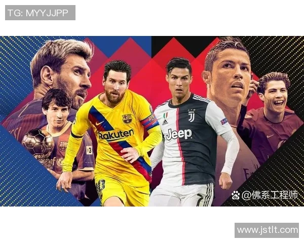 足球四大球星是谁及他们的传奇故事与影响力解析 足球四大球星是谁及他们的传奇故事与影响力解析